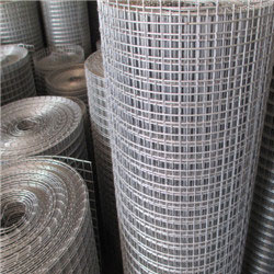 G.I. Woven Wire Mesh Manufacturer