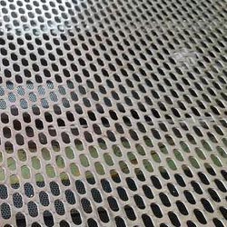 Stainless Steel Slot Hole Perforated Sheet Manufacturer